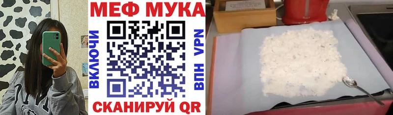 Наркошоп купить Alpha-PVP  Псилоцибиновые грибы  Меф  ЭКСТАЗИ  КОКАИН  МАРИХУАНА  ГАШИШ  Апшеронск