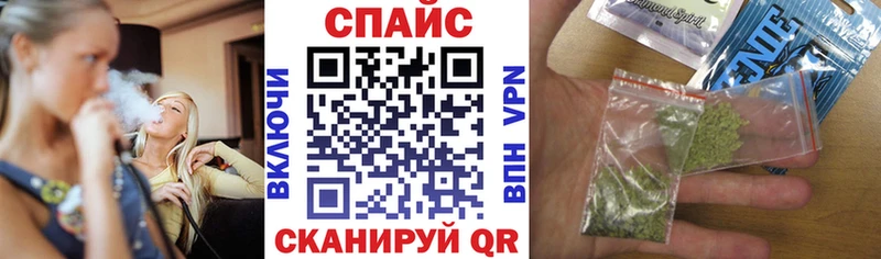 Купить где  Апшеронск  БУТИРАТ буратино 