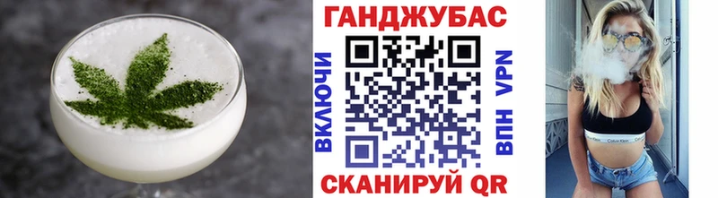 Canna-Cookies марихуана Купить закладки Апшеронск