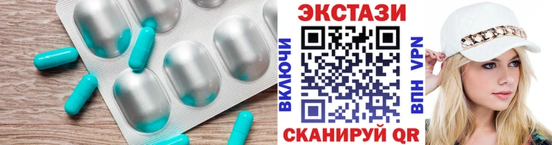 Купить закладки  Апшеронск  Экстази таблы 