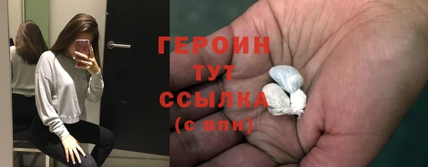 прущая мука Бугульма