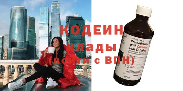 прущая мука Бугульма