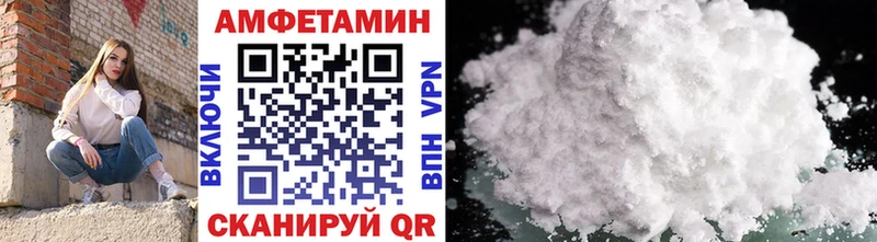 Метамфетамин кристалл  Купить  Апшеронск 