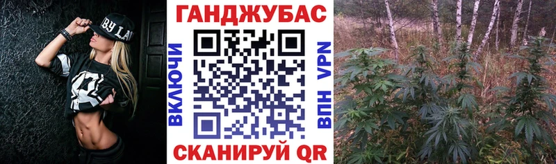Бошки марихуана White Widow  Купить закладки  Апшеронск 